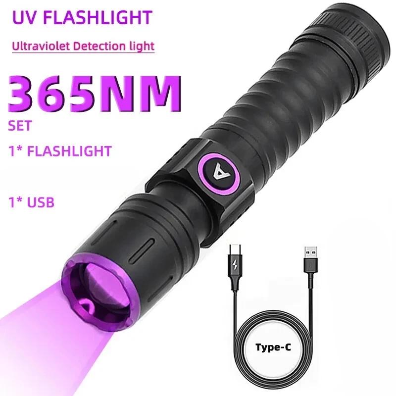 15W UV 365nm High Power Blacklight USB Flashlight Invisible Ink Marker Cat Dog Urine Tinea Ore Money Scorpion Fluorescence Light