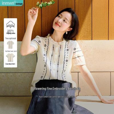 Tops – Blouses en overhemden