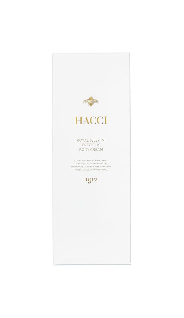 HACCI Body Cream 180g Moisturizing Dry Skin Royal Jelly Contains Cosmetics Award Winner