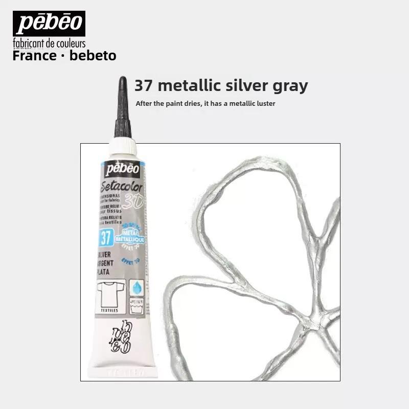 PEBEO Acrylic Paint 20ML Waterproof Acrylic Paint Tube for Wood/Canvas/Fabric Painting Glass Pigments Artist ArtSupplies