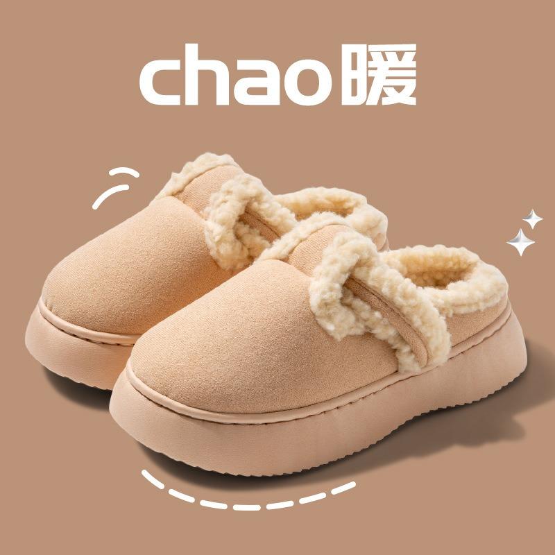 Cotton slippers women's autumn and winter suede trendy and versatile warm and velvet outer wear thick bottom bag head hair mop