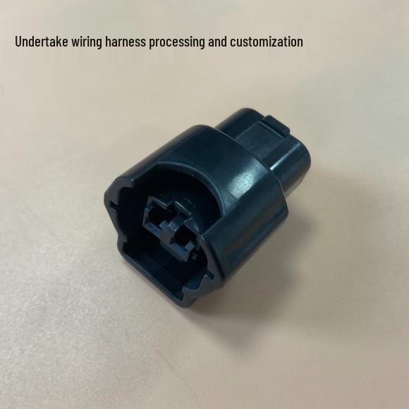 2-Pin Car Wiring Harness Connector 6189-0773