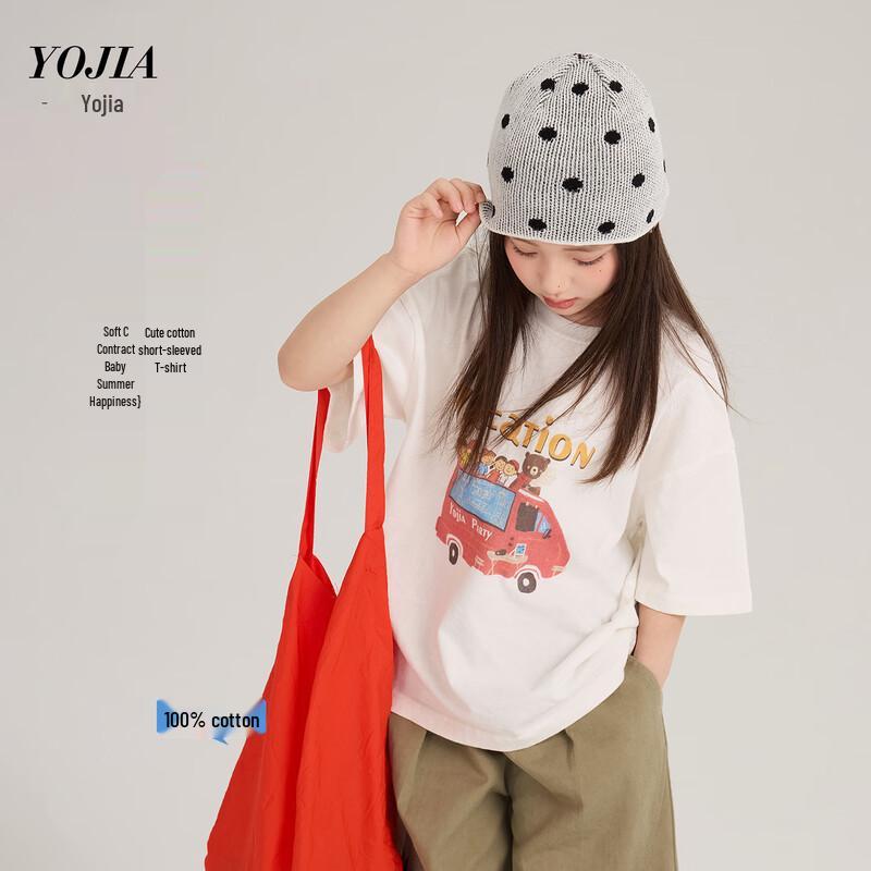 Girls Korean Style Cotton Short Sleeve T-Shirt 110 белый