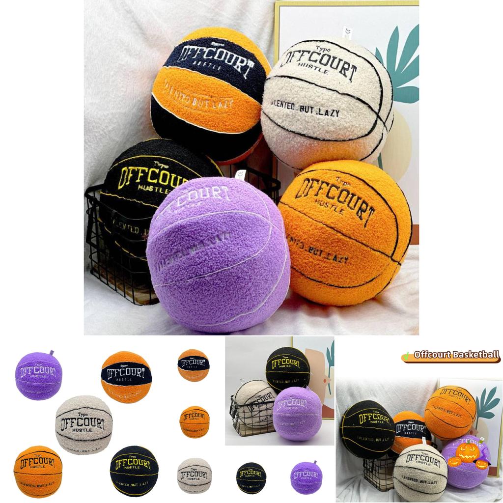 Soft And Plush Offcourt Basketball Pillow Toy 25cm Height Perfect For Cuddling And Decor