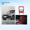 Ramka ochronna panelu zmiany biegów środkowego samochodu Alcantara Zamsz do BMW X1 IX1 U11 2024 2025 Akcesoria do modyfikacji samochodu