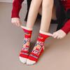 Cartoon Letter New Year Red Socks Cotton Horse Year Red Socks Good Luck Socks  Spring Festival
