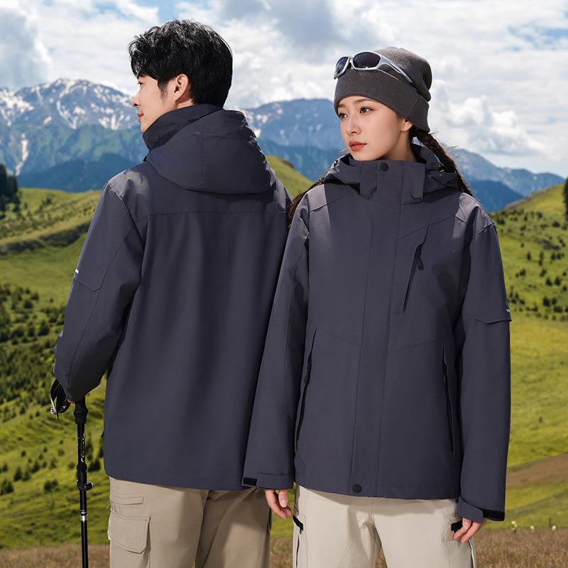 Outdoor Jacket Women's Down Jacket Three-in-one Jacket Men's Autumn and Winter Waterproof Tibetan Hiking and Cycling Mountaineering Clothing