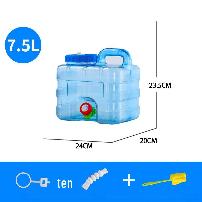 ZISIZ Vertical Square Water Bucket with Faucet 7.5L