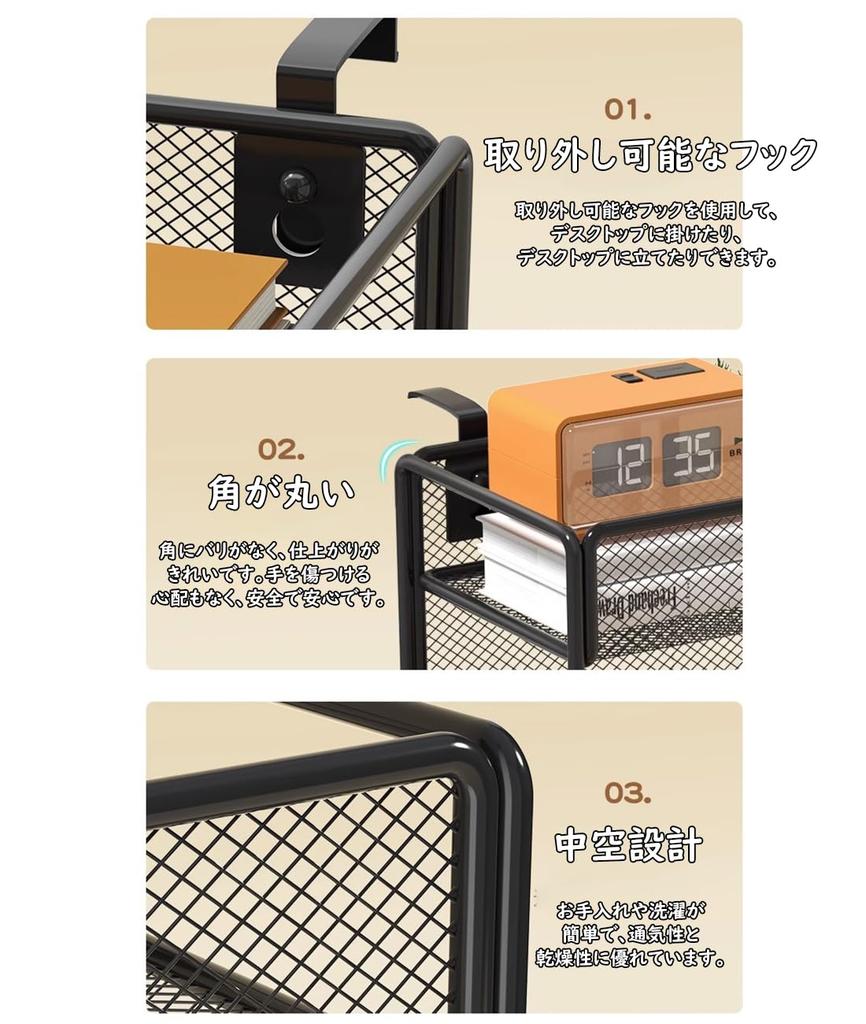 File Desktop Storage A4 Letter File Document Letter Metal Large Document No Assembly Stationery Stylish Office Magazine File Table Storage Holds Study