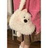 Korean version of casual large-capacity bag women's bag 2025 new cute cartoon puppy plush bag fashion messenger bag