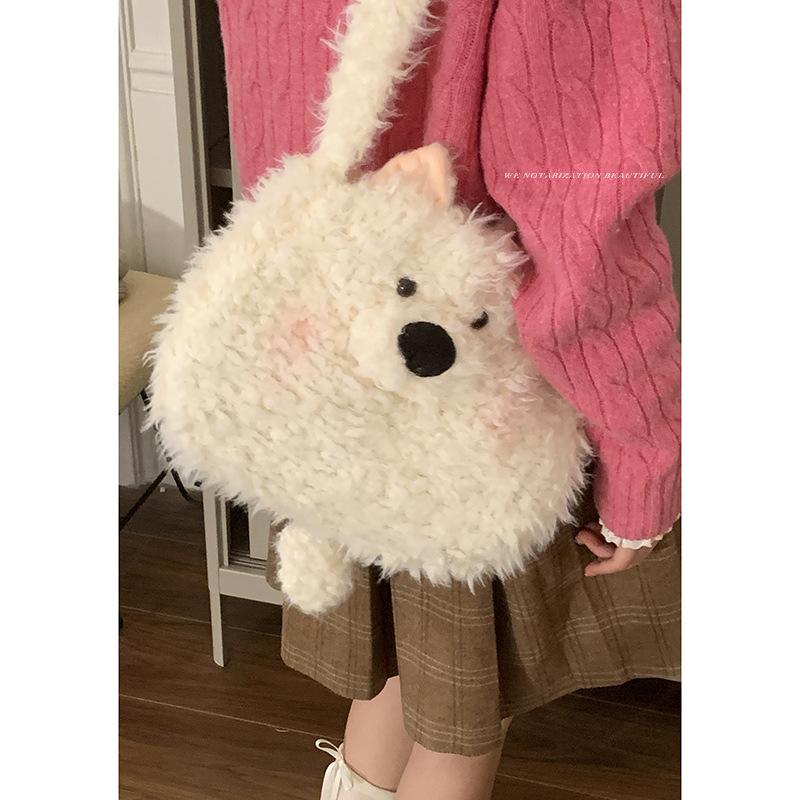 Korean version of casual large-capacity bag women's bag 2025 new cute cartoon puppy plush bag fashion messenger bag