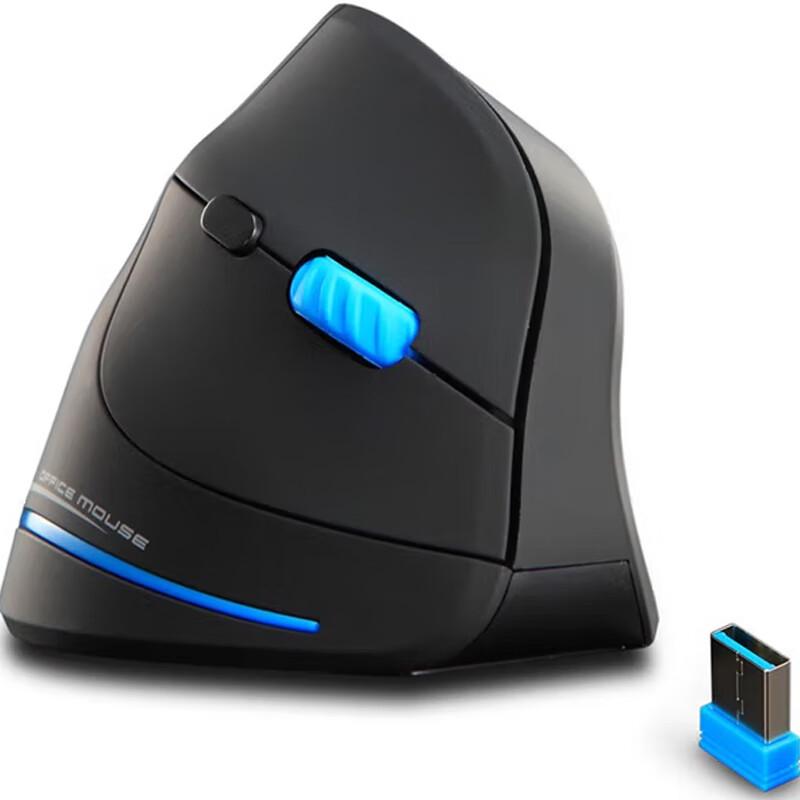 SooPii G32 Vertical Wireless Ergonomic Mouse