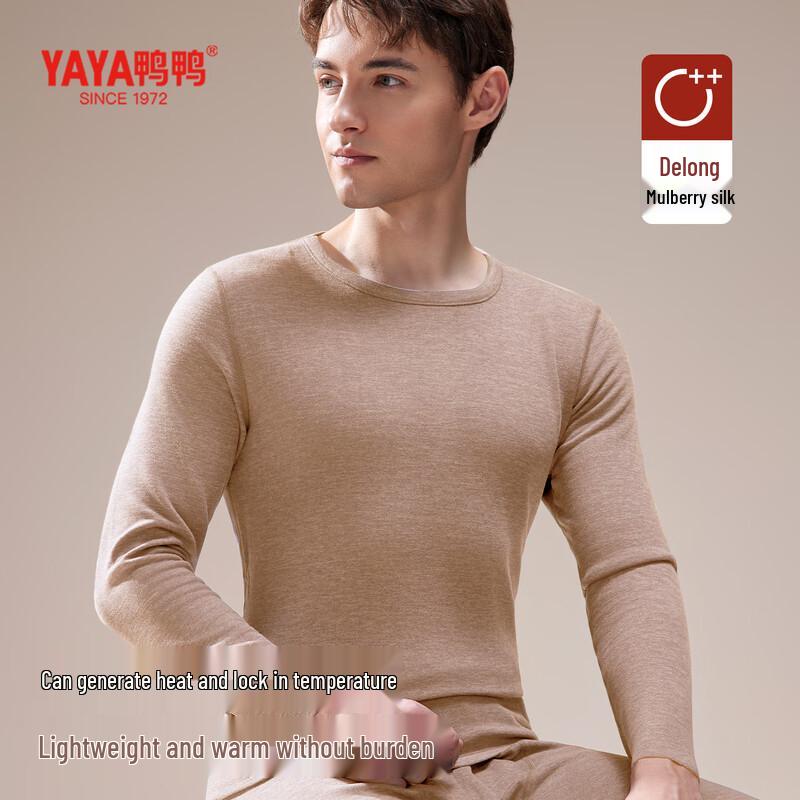 

Мужской термокомплект YAYA с кашемиром и шелком 2XL