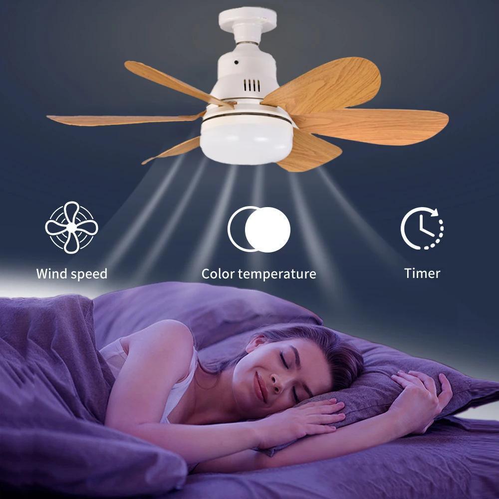 Socket Wood Grain Fan Light with Remote Control,Suitable for Living Room, Study, Household Use Ceiling Fan Light 6 Blades