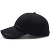 1pc Quick-Dry Waterproof Baseball Cap - Breathable & Lightweight with UV Protection, Adjustable Fit for Outdoor Sports & Casual Wear