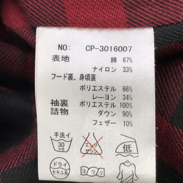 CAMP7 90% Down Jacket with Detachable Hood/Men's Size M/Black/Coat/Jumper(USED)