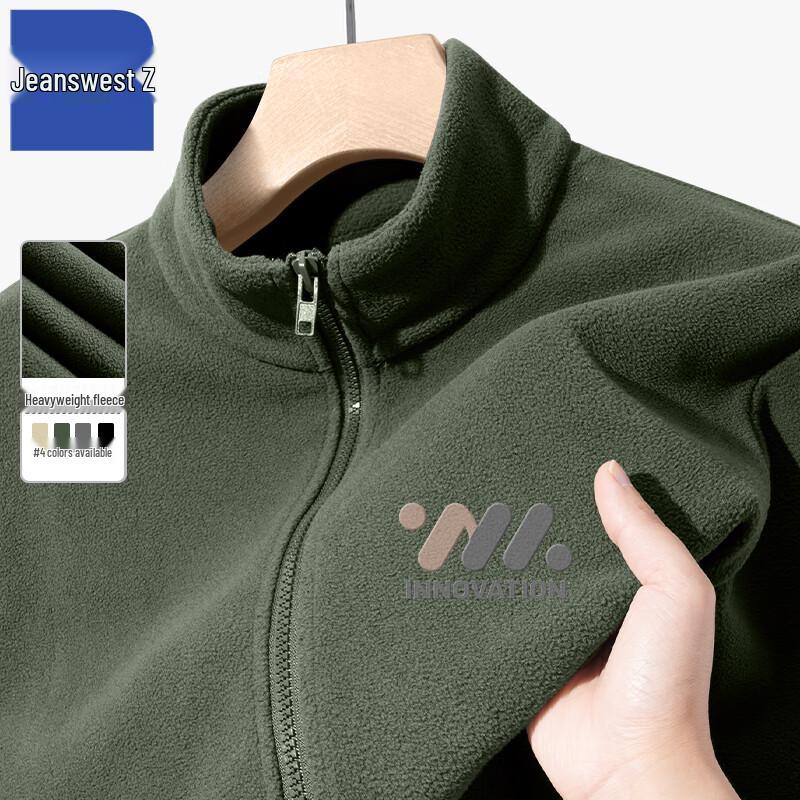 

Jeanswest T1016 Men s Winter American Fleece Jacket 3XL