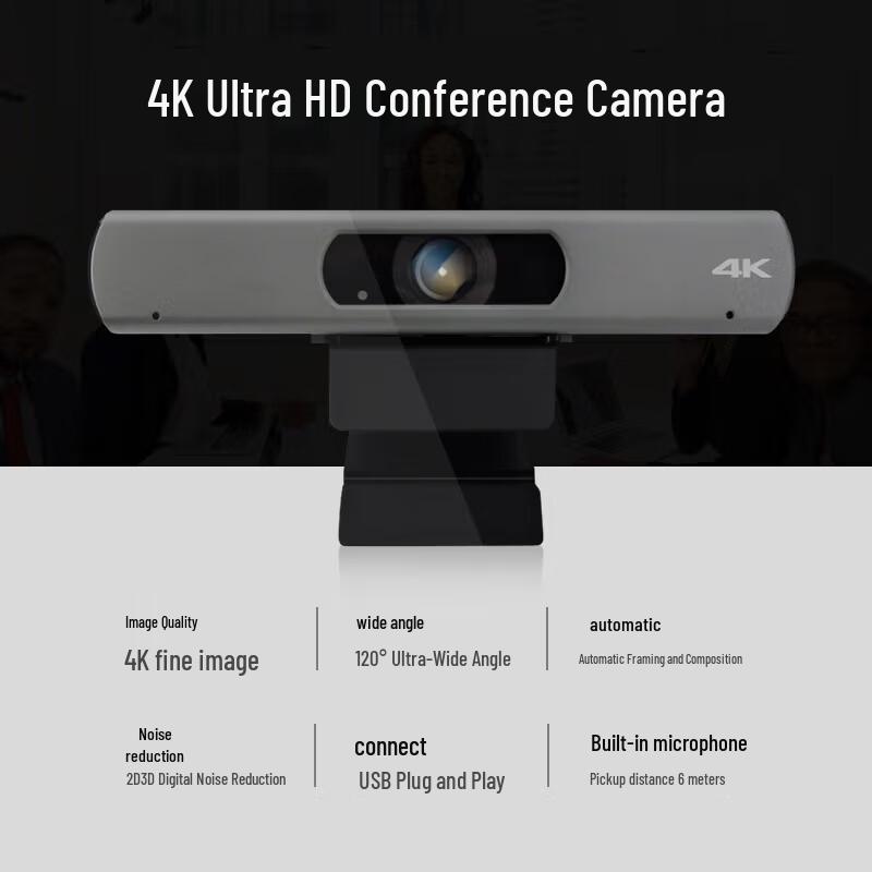 Xungu 4K UHD USB Video Conference Camera with Integrated Microphone (CN Version)