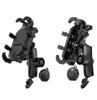 Shock Absorbing Anti-theft 360 Degrees Rotatable Bike Motorcycle E-Scooter 4.7-6.7 Inch Phone Universal Bracket Mount Holder