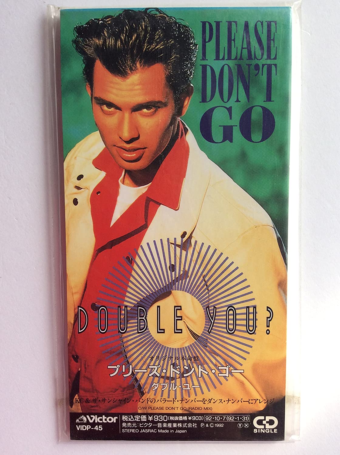 

CD DOUBLE YOU - Please Don t Go VIDP45 Japan Music Others Used
