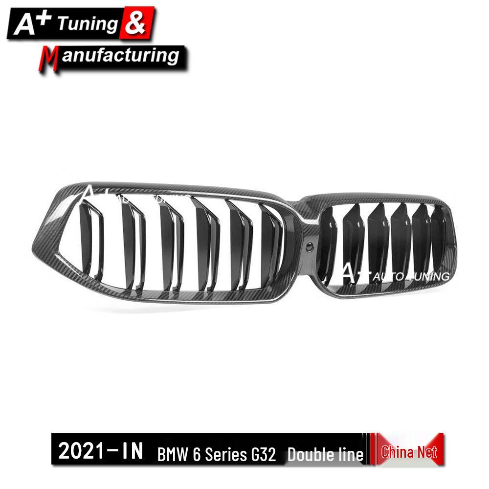 BMW 6 Series G32 2021 Front Grille in Modified Carbon Fiber, Double Line Style