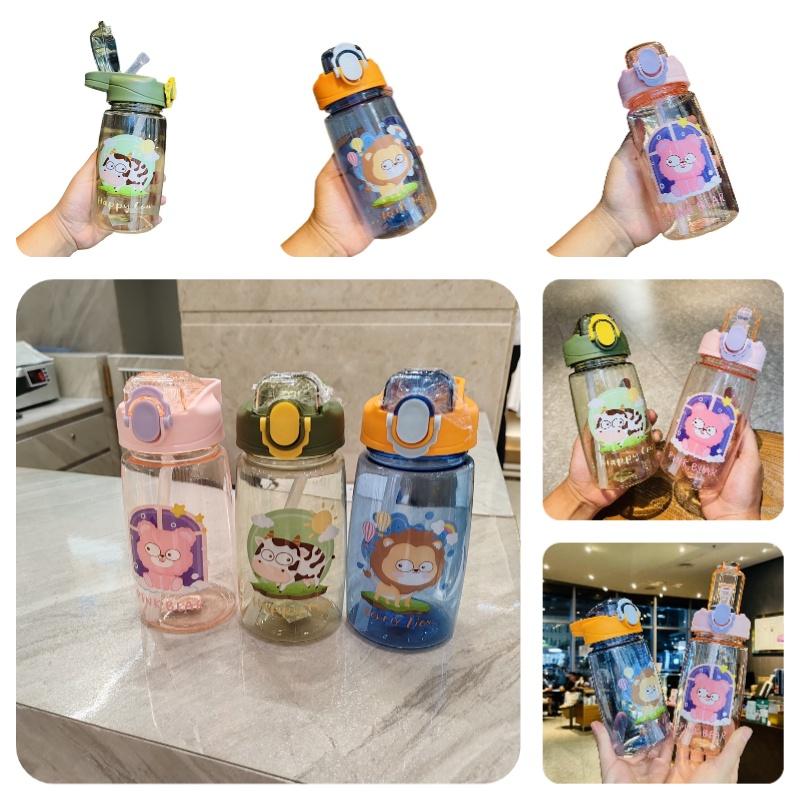 Children Cartoon Straw With Scale Kindergarten Portable Handle Water 550ml Cup
