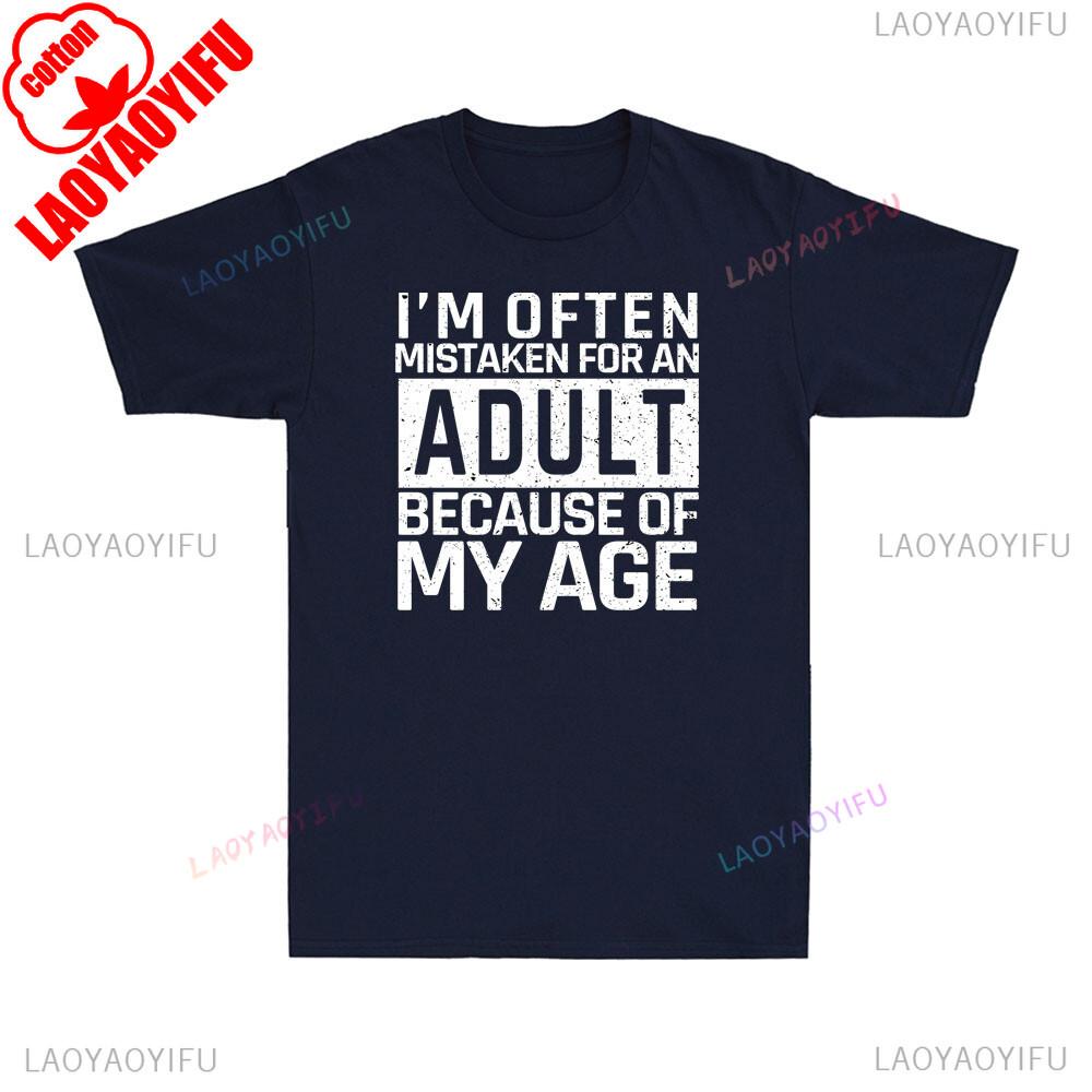 

Меня часто принимают за взрослого из-за моего возраста. Забавная надпись. Мужские забавные футболки. Графические футболки. Летние хлопковые футболки-топы L