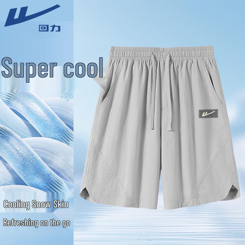 Warrior Men s Ice Silk Breathable Casual Shorts L