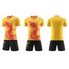 Dragon Boat Team Uniform Dragon Boat Festival Competition Training Uniform Dragon Pattern Sportswear Men's Football Uniform Set Wholesale 
