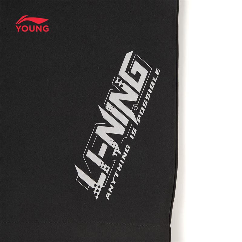 Li-Ning Kids' Unisex Ice-Cool Quick-Dry Athletic Shorts