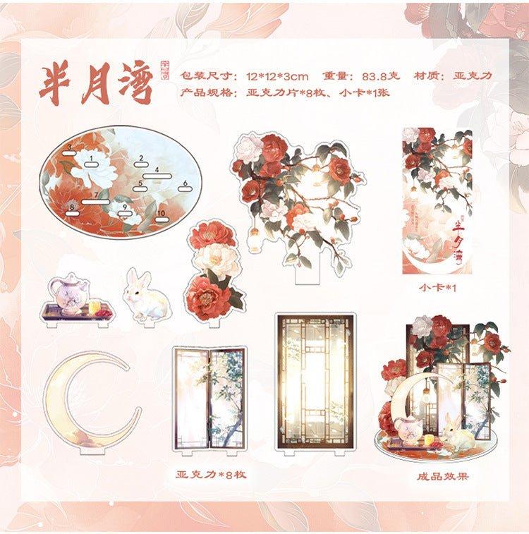 Anime Goods Display | Gu Feng Series DIY Acrylic Stand xiaoyaoyou Series красный