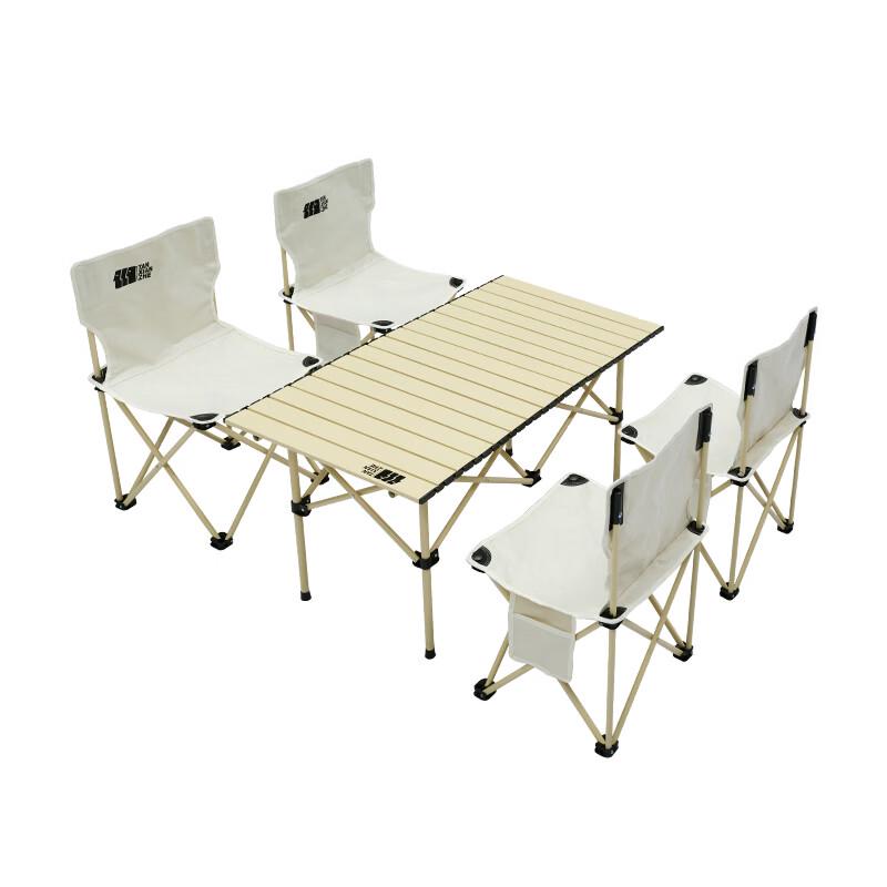 Explorer Off-white Carbon Steel Folding 5-Piece Camping Set