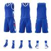 Men's Quick-Dry Breathable Basketball Uniform with Customized Team Letters and Numbers