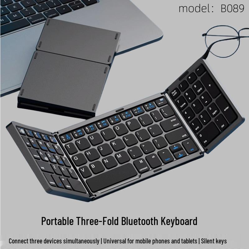 New B089 Portable Folding Wireless Bluetooth Keyboard, Universal Compatibility for Tablets, Phones, and Laptops