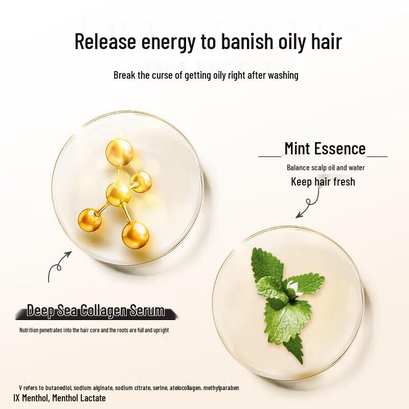 Lafang Clear Anti-Dandruff Hair Repair Shampoo