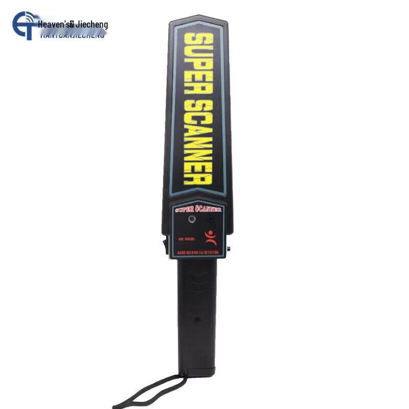 Tian Yuan Jie Cheng MD-3003B1 Multi-function Detector