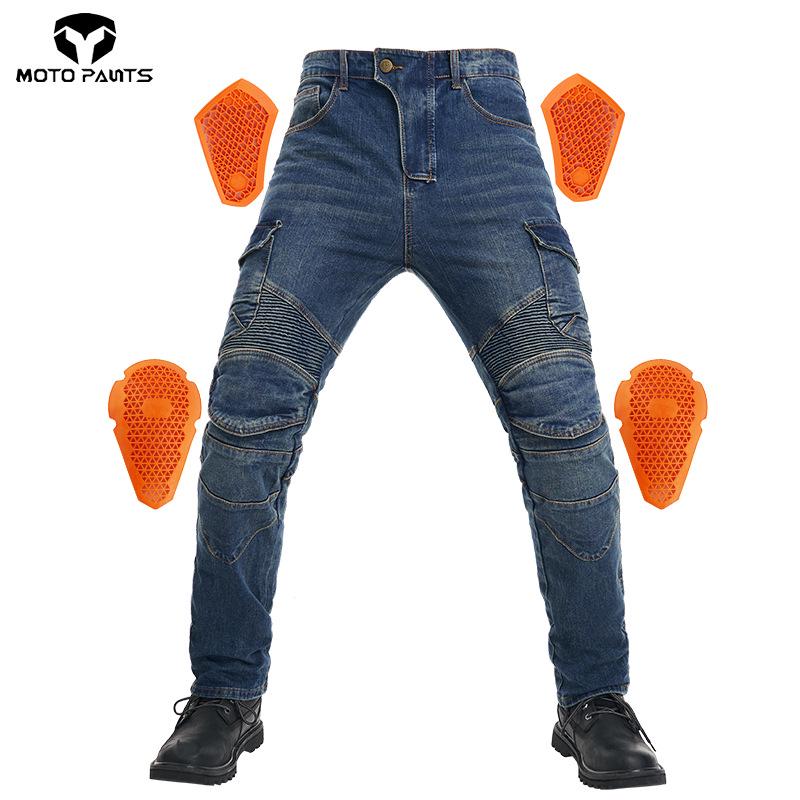 

Silicone-Enhanced Motorcycle Riding Jeans with Protectors Extra Extra Large