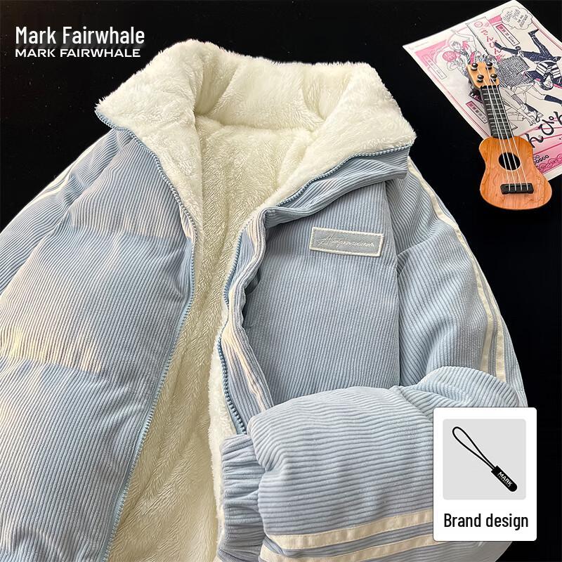 

Mark Fairwhale Men s Reversible Padded Jacket 2XL
