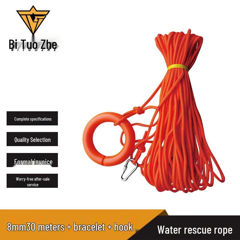 Water Rescue Rope Kit