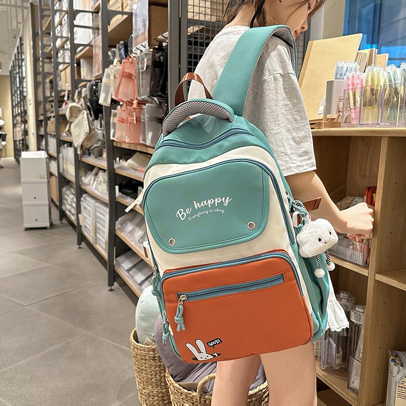 Color Block Student Schoolbag Women's Large Capacity Backpack