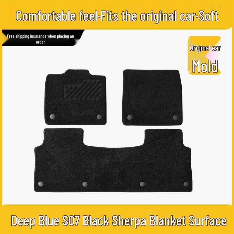 Custom Saint Mao Car Floor Mats for Changan Deepal S07/S05 - Full TPE, Baby-Safe, 0 Formaldehyde, Injection Molded.