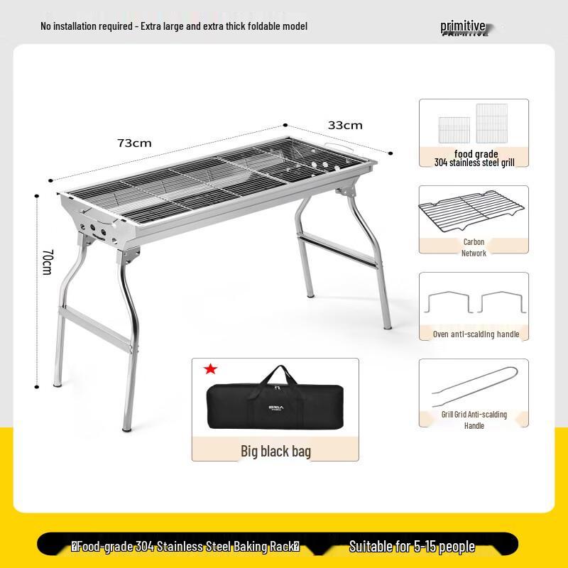 

Ally Folding Stainless Steel BBQ Grill