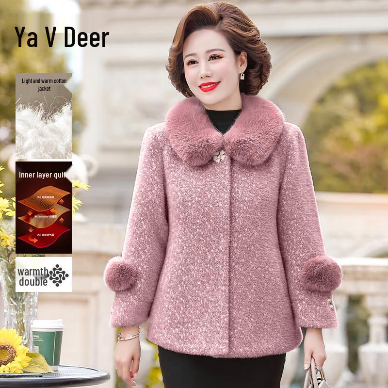 

Женское пальто Yalu из норкового бархата с подкладкой, осенне-зимнее 5XL