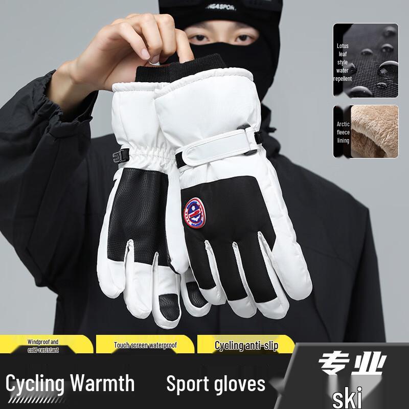 Shixun Winter Cycling Touchscreen Gloves