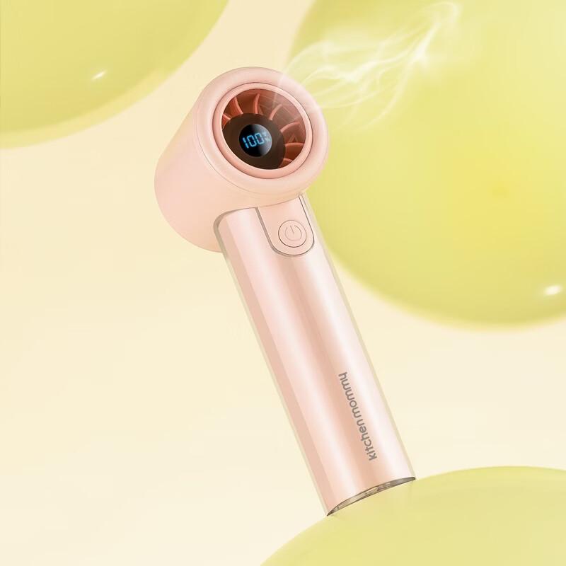 KITCHEN MOMMY Portable Bladeless USB Mini Fan