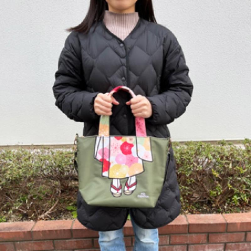 Misope Nylon Kimono CrossBody Bag B 7379 Bk