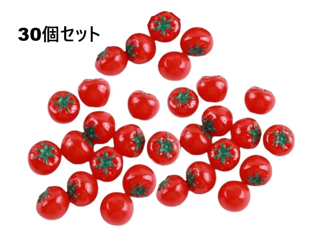 Miniature Set of Food Cute Food for Store and More Tomatoes, 30, Samples, Resin, Models, Displays, DIY, Miniatures, Accessories, (30)