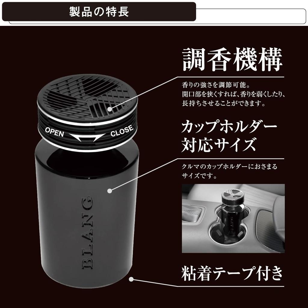 CARMATE BLANG Samochodowy 4x Monster Rich Duży L934 Odświeżacz, Płynny, Skóra, Pojemność, 200ml,