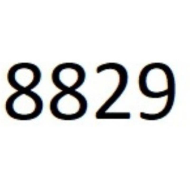 8829 Inner Height Increase 7 Dad Shoes Women, Summer New Versatile Platform Casual Women's Shoes