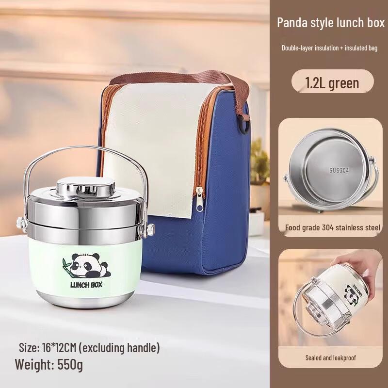 Handun Insulated Lunch Box